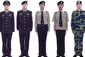 襄陽保安人員基本素質(zhì)，行為規(guī)范培訓