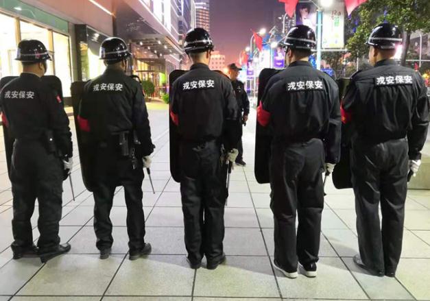 一起來看看這三類保安人員的工作職責和技巧吧！